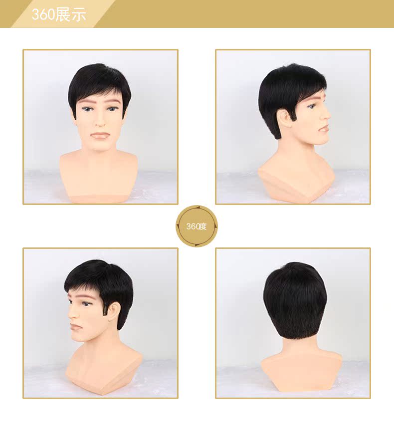 Tête mannequin - Ref 284054 Image 17