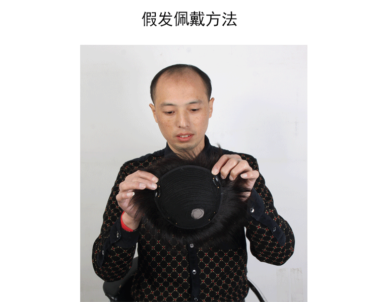 Tête mannequin - Ref 284054 Image 18