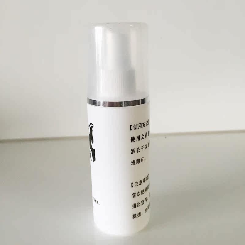 Accessoires pour perruques - Ref 230334 Image 9