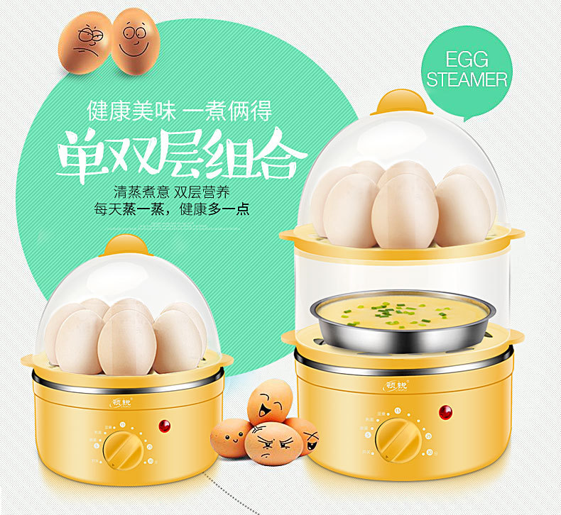 nồi hấp điện Cổ áo sắc nét thời gian hai lớp nồi trứng tự động tắt thép không gỉ nhỏ ăn sáng máy hấp mini thông minh - Nồi trứng lẩu mini