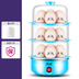 nồi hấp nhỏ Bánh gà hấp nhân tạo trứng hấp trứng 7-21 trứng lớn nồi trứng máy ăn sáng nhỏ - Nồi trứng cách dùng nồi lẩu mini Nồi trứng