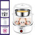 nồi hấp nhỏ Bánh gà hấp nhân tạo trứng hấp trứng 7-21 trứng lớn nồi trứng máy ăn sáng nhỏ - Nồi trứng cách dùng nồi lẩu mini Nồi trứng