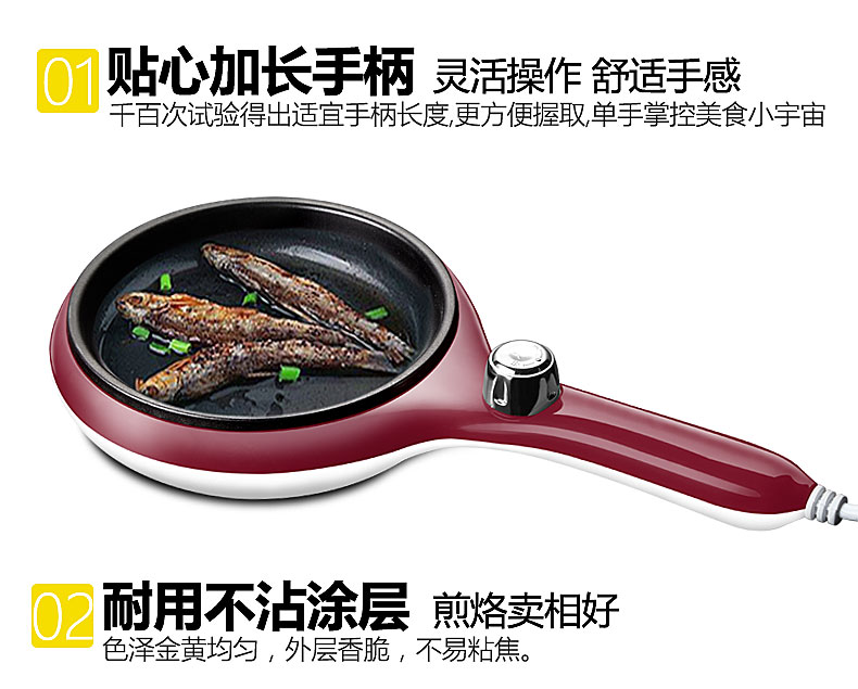 nồi lẩu điện mini của lock&lock Cổ áo Omelette Omelette Cooker Steamed Egg Cook Electric Omelette Pan Mini Frying Pan Đa chức năng Máy ăn sáng Máy Omelette - Nồi trứng mua ca nấu mì siêu tốc