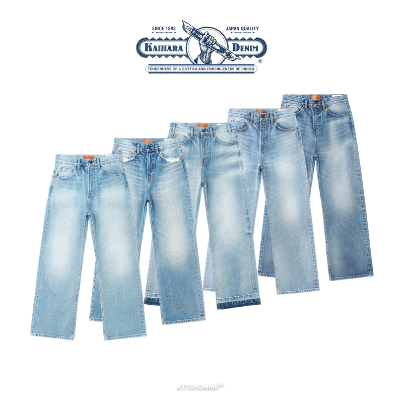 First Release 3-Pack Atts Natural Series Okayama Ukon Japanese Imported C*Line Washed Straight Leg Jeans First Release 3-Pack Atts Natural Series Okayama Ukon Japanese Imported C*Line Washed Straight Leg Jeans