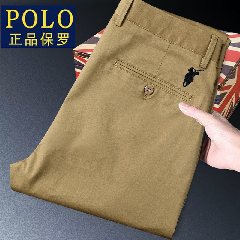 European Style Paul Casual Pants for Men, Straight Loose Fit, Versatile Trousers for Men, Spring and Summer Thin Anti-Wrinkle High-End Business Long Pants