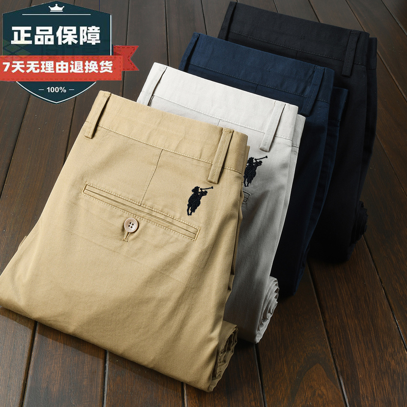 Pure Cotton Polo Casual Pants for Men, Luxurious Business Straight-Leg Slim Fit Breathable High-End Export Trousers, Thin Style for Spring and Summer