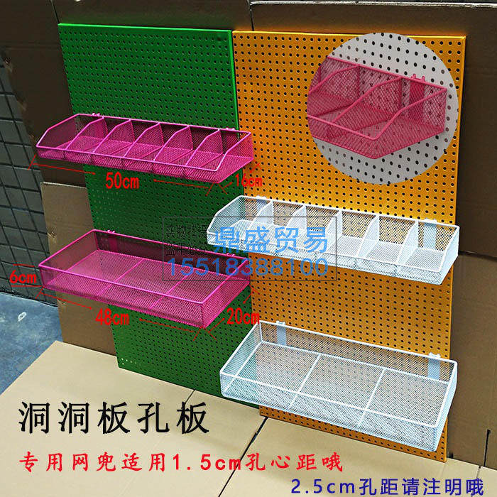 Cave plate shelf cave cave plate hook frame hanging basketball board hanging basketball basket basket basket basket network for Guangzhou