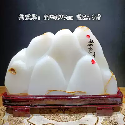 Natural Kistles Iran White Jade Chicken Blood Stone Raw Stone Sightseeing Stone Red Jasper Stone ornaments Collection Taihu Stone