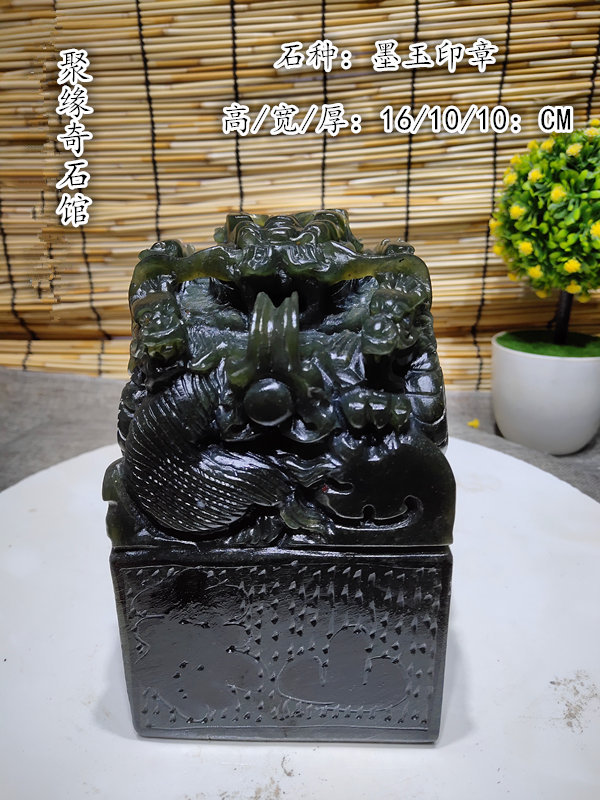 Kistlestone mojade seal original stone Red Jasper chicken blood stone red stone small ornaments strange stone Gobi stone porch