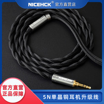 NiceHCK Blocc 5N single crystal copper HIFI headphone upgrade cable Litz Structure 2 5 4 4 Balance 3 5mm