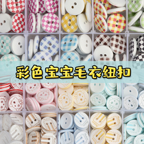 Childrens button Joker color cartoon round button Baby Baby Baby sweater coat clothes button accessories accessories