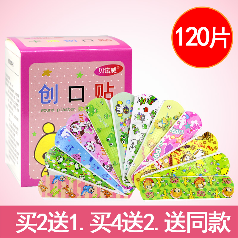 Benowecartoon OK Cute Teenage Girl Breathable Waterproof Anti-Wear Feet Tourniquet for Yunnan Children