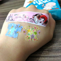 200 cartoon band-aid waterproof oktaut cute mini Korean children breathable medical Bondi Band-Aid