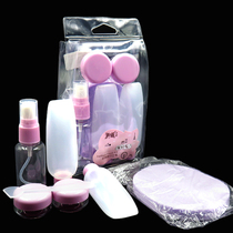Travel cosmetics shampoo shower gel convenient bottle empty bottle set wash bag cream box sample