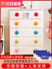 IRIS drawer storage cabinet IRIS plastic children's clothes multi-layer storage cabinet Alice baby wardrobe