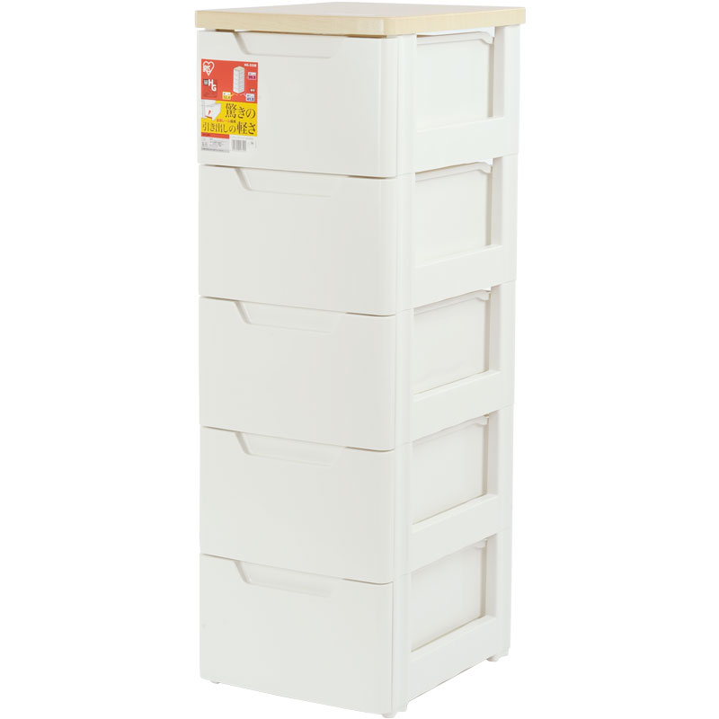 Alice Iris Alice Plastic Drawer Style Clothes Clearance Sorting