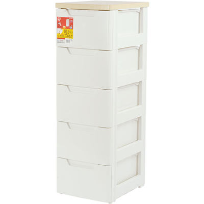 Alice Iris Alice Plastic Drawer Style Clothes Clearance Sorting Box