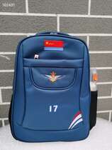 Shandong ship cultural and creative blue shoulder small backpack 17 ship memorial backpack