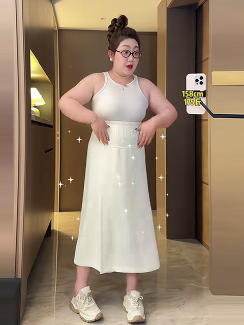 Large size high-waist slit skirt for women in summer, fat mm, slimming, belly-covering, versatile, lazy style, A-line mid-length skirt