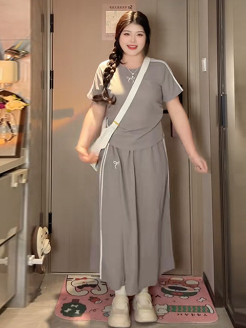 Plus-Size Belly-Covering, Age-Reducing, Preppy Style Suit for Women, Summer Slimming Casual Top and Long Skirt Two-Piece Set for Chubby Girls