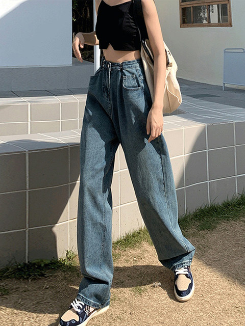 Plus-Size High-Waisted Jeans for Women, Autumn and Winter, Loose Straight-Leg Floor-Length Wide-Leg Pants, Slimming Pants, High Street Fashion