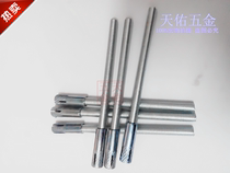 Partition special shelf bracket extension stealth screw bolt expansion screw super long bracket M8 series