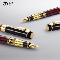 Experience Taste mens high-end pen Adult word practice office signature single pen gift heavy feel pen lettering
