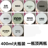 Стеклянная плитка металлическая пластиковая ПВХ Ремонт