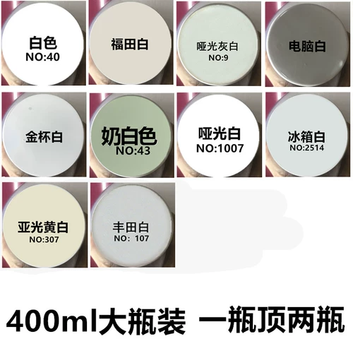 Стеклянная плитка металлическая пластиковая ПВХ Ремонт