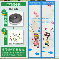 Напечатали двоих детей +1 рулоны магических наклеек