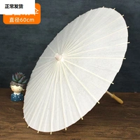 Диаметр 60мм, 60см