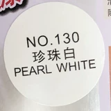 Стеклянная плитка металлическая пластиковая ПВХ Ремонт