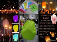 Безопасная сумка, фонарь, потолочное освещение, 10 шт, 50 шт