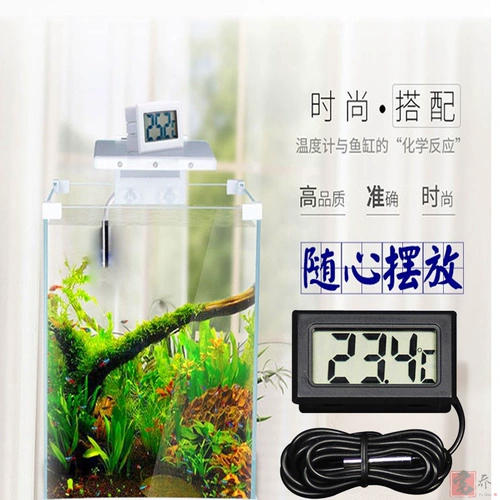 Электронный термометр, измерение температуры