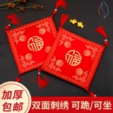 XITI на коленях на коленях новая весна и лето 2020 года.