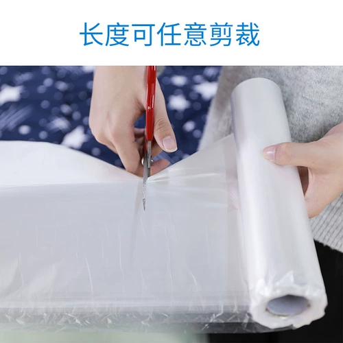 Пылезащитная защитная мебель, пластиковый диван для домашнего использования, пылезащитная крышка