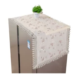 Брокерная крышка ткани военно -морской шкаф -шкаф -тип Холодильник, покрытый пыли -защищенной пылью 2020, покрытой покрытой пышной тканью.