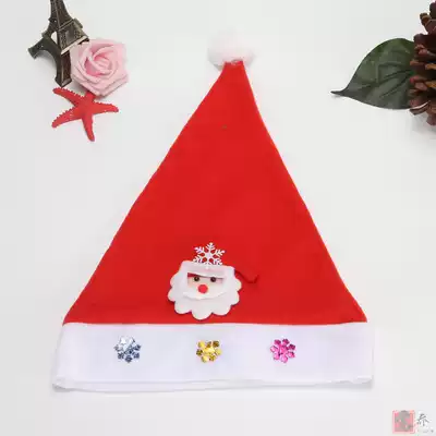 Mingwei single-sided velvet Christmas hat with lamp adult children's toys Christmas hat Yiwu supply