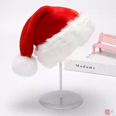 Mingwei Christmas hat thick encrypted short plush plush big hair ball Christmas hat Christmas hat