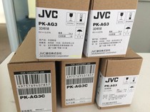 JVC 投影机3D眼镜PK-AG3适用于N5N6N8N11N77，N80，N98