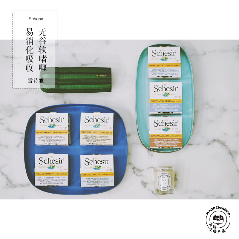 New Italian Schesir Xue Shiya grain-free soft gel cat canned snacks canned cat lunch box wet food 8 flavors