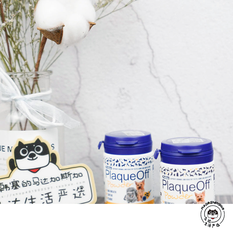 Swedish Proden Bolletan pooch dentition powder removes dental calculus to prevent halitosis oral cleaning 40g