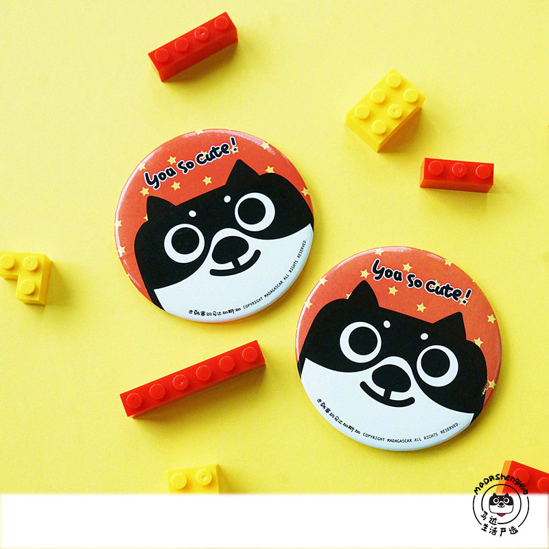 Motor strict selection Motor custom cartoon mini portable mirror cute round mirror portable mirror