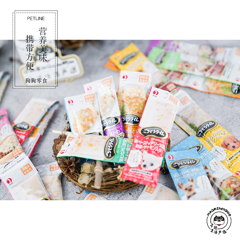 Japan PETLINE Pet Pooch Snacks Feast Time Pocket Meal Kits With Hands Small Refreshments 25g * 4