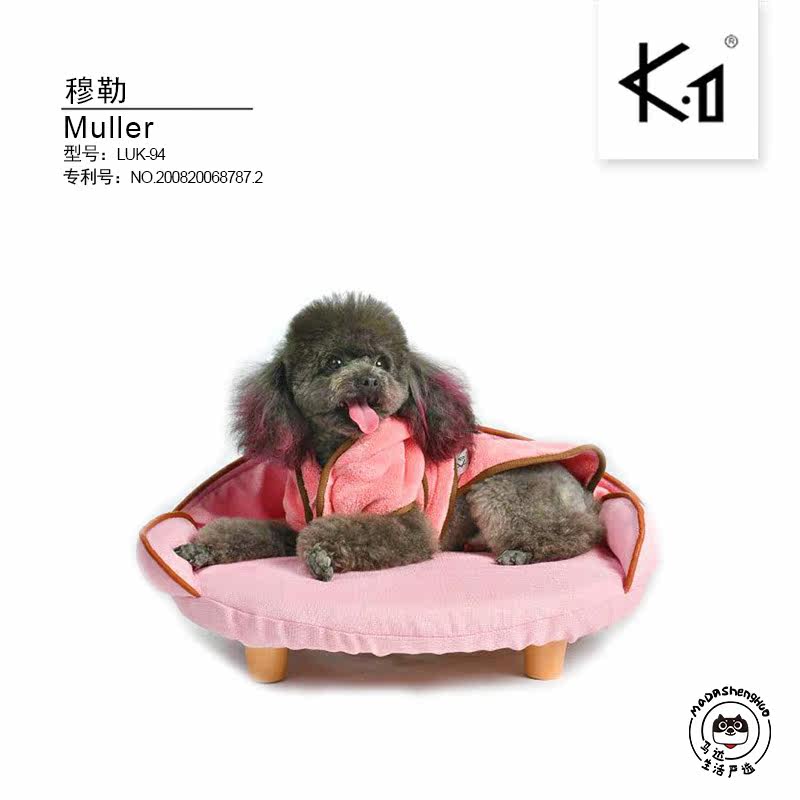 K1 Pet Home Kitty Sofa Cat Mueller Muller