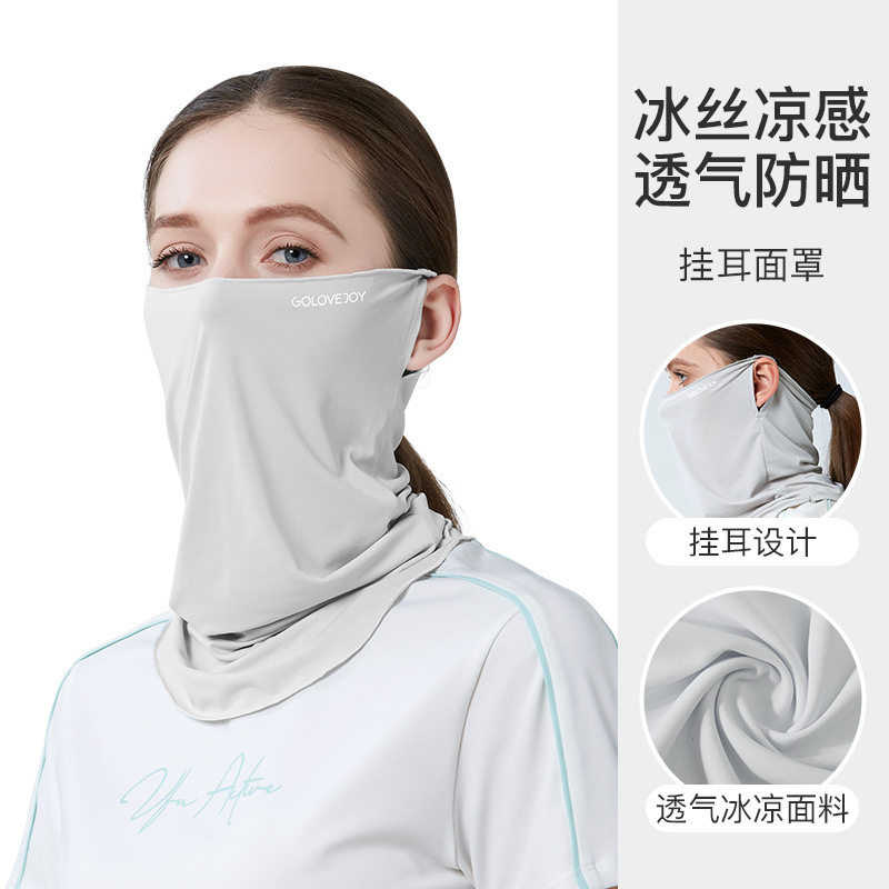Japan sun protection mask female full face protective neck ice wire thin section neck summer breathable anti-UV import face mask