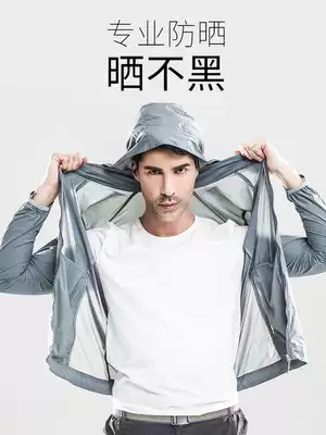 upf100 professional sunscreen clothing men Ice Silk summer thin anti UV breathable 2021 new sunscreen women wt