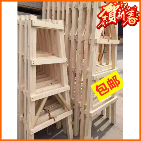 Chengdu Solid Wood Herringbone Ladder Double Side Ladder Wooden Ladder Home Furnishing Woodworking Engineering Walking Ladder New Wooden Ladder Thickened Folding Fold
