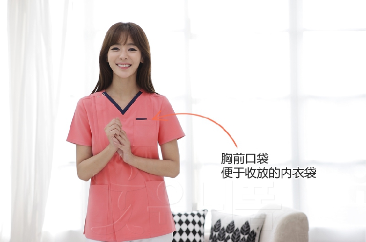 Uniforme infirmière - Ref 1868867 Image 15