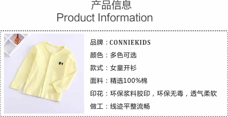 Pull fille CONNIEKIDS - Ref 2104825 Image 8